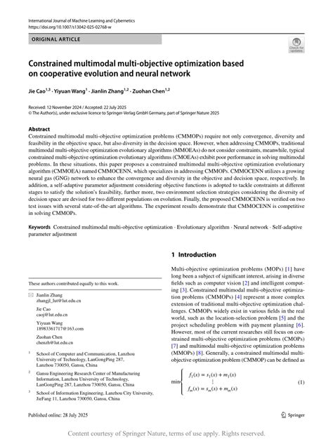 Multi-Objective Evolution Optimization 的图像结果