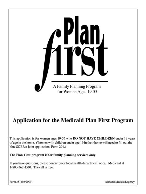 Plan first medicaid 2009 form: Fill out & sign online | DocHub