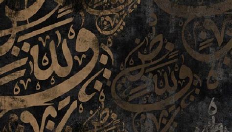 Sharjah Calligraphy Museum: An Elegance To Explore In U.A.E.