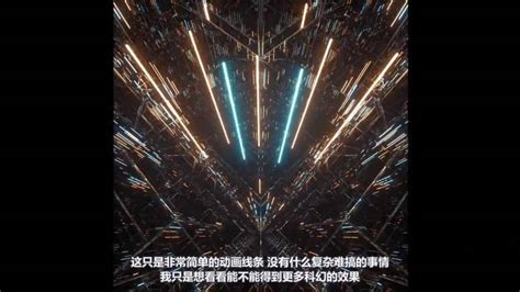 无尽空间2（Endless Space 2）免安装中文版