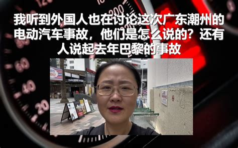 为潮汕文化点赞，连外国人都来潮汕抬老爷 - 每日头条