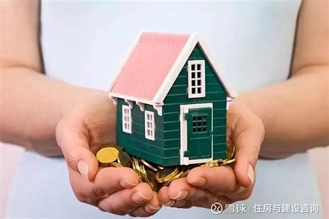 上海银行个人商业用房贷款征信负债审核要求、申请条件材料资料要求