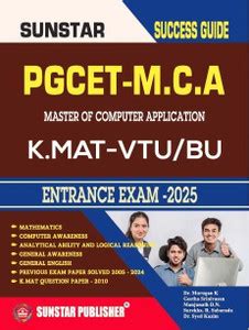 PGCET MCA Entrance Exam 2025: Buy PGCET MCA Entrance Exam 2025 by Dr ...