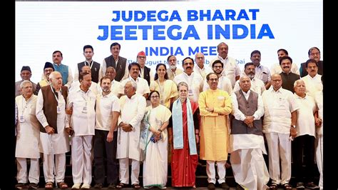 INDIA alliance shifts into election mode