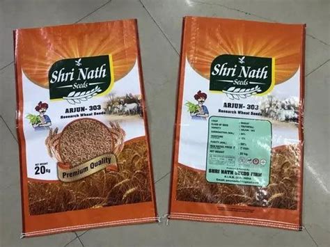 BOPP Laminated PP Woven Bags - PP Woven Bags Manufacturer from Noida