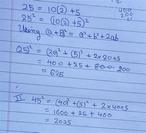 tell me answer of question 3rd - Brainly.in