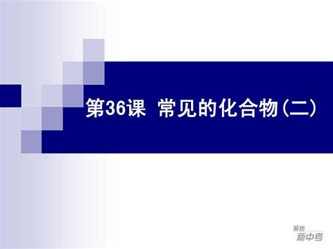 图解周易爻辞文化卜筮全书 第一部 - 唐颐 | Readmoo 分享書