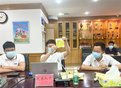 香洲区民办中小学招生第一阶段电脑派位摇号仪式举行—5181it