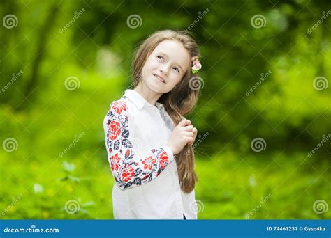 Portrait of Agirl in the Park on a Background of Green Trees Stock ...
