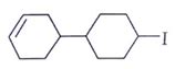 Predict the product for the following elimination reaction.a)b)c)d ...