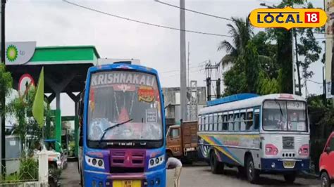 Bus: কাকদ্বীপে আচমকা হলটা কী? রাস্তা থেকে 'উধাও' হয়ে যাচ্ছে সব বাস ...