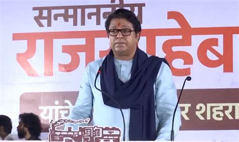'Mumbai Ke Samundar Me Dubo Dubo Ke Maarenge': Raj Thackeray Hits Back ...