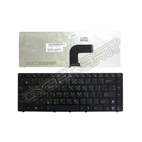 KEY ASUS A43S
