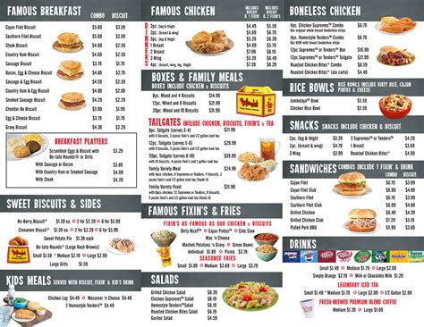 BOJANGLES BROCHURE | Images :: Behance
