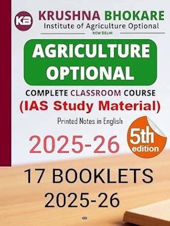 Buy Krushna Bhokare Agriculture Optional Complete Course Material, 17 ...