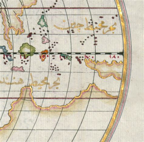 Old Arabic World Map in 1525 by Piri Reis - North America, South Ameri – The Unique Maps Co.