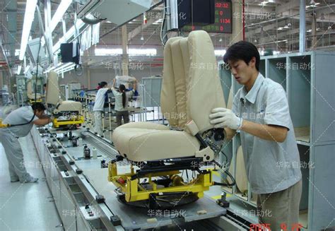 汽车座椅生产流水线 - 乐清市华森自动化设备有限公司