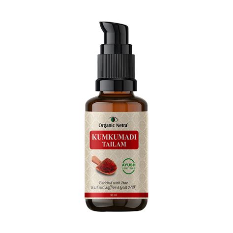 Organic Netra Ayurvedic Kumkumadi Tailam, Face Oil for Glowing Skin ...