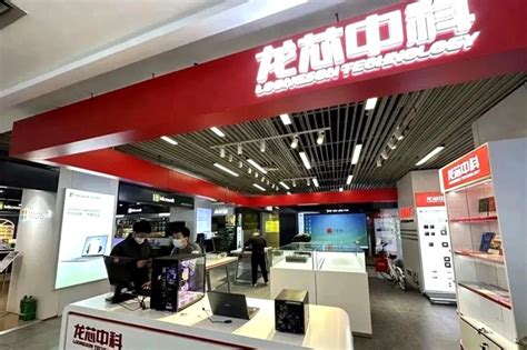 Computer Store 的图像结果