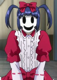 Image result for High-Rise Invasion Ein