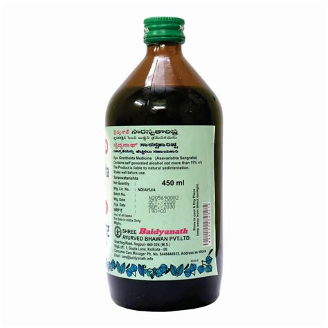 Buy BAIDYANATH NAGPUR SARSAWATARISHTA - 450 ML Online & Get Upto 60% ...