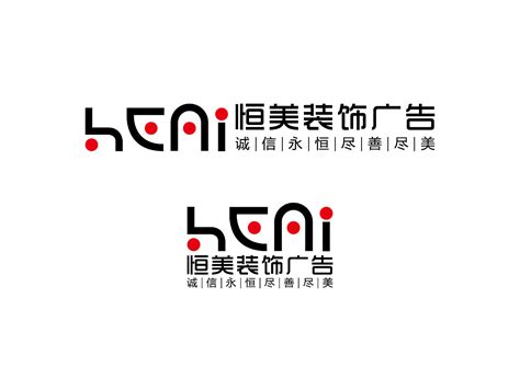 广告公司LOGO|平面|Logo|Ansonyzh - 原创作品 - 站酷 (ZCOOL)