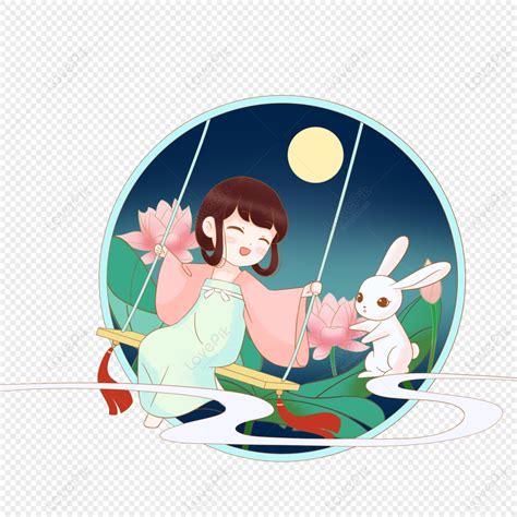 嫦娥 And Jade Rabbit Swinging, Jade Rabbit, Mid-autumn Festival, Chang E ...
