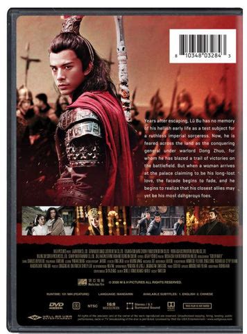 God of War 2 II 斗破乱世情 (Legend of Lv Bu) (2021) (DVD) (English Subtitle ...