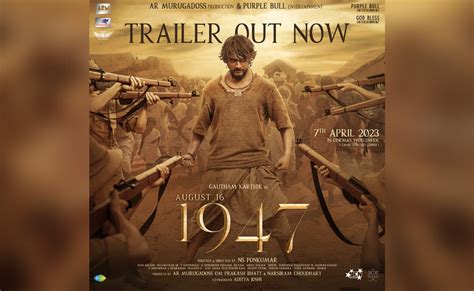 August 16 1947 Trailer: ऐसा गांव जो आजादी के बाद भी रहा गुलाम, रोंगटे ...
