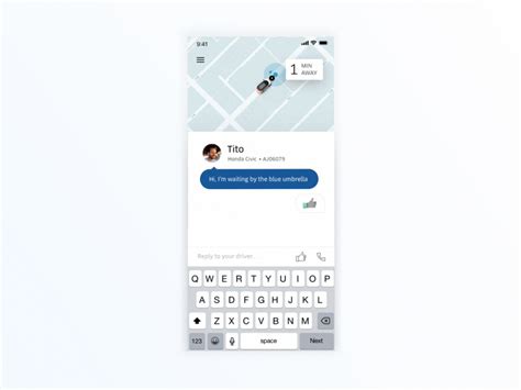 Uber Chat 的图像结果