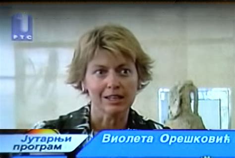 Jutarnji Program RTS 的图像结果