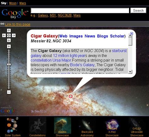 Google Sky Tutorial 的图像结果