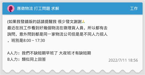 “流调中最辛苦的中国人”打工寻子刷屏网络，官方发声！｜来听新闻_腾讯新闻