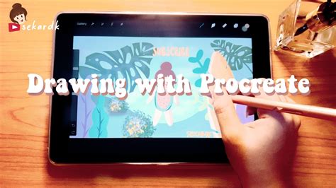 Image result for YouTube Procreate Tutorial