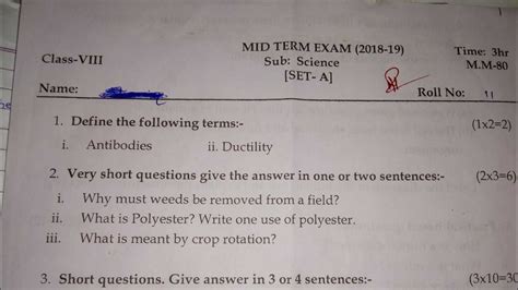 Image result for FEMA 100 Study Guide