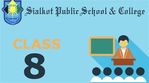 Computer Class for Class 8 的图像结果