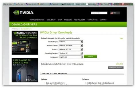 Image result for NVIDIA GeForce Driver Download