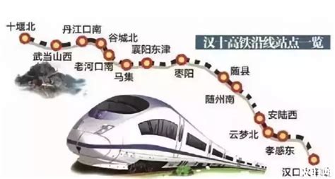 4月1日起昆明至香港高铁恢复开行 首日车票已售罄__财经头条