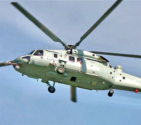 Force | New High-Flyers