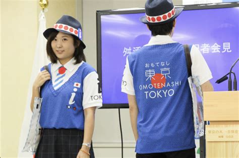 オリンピック ボランティア ユニフォーム に対する画像結果