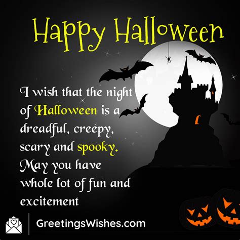 Happy Halloween Quotes