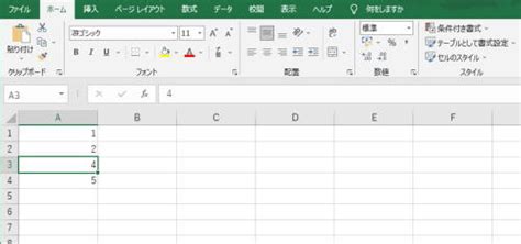 Image result for Document Repository Folder Structure