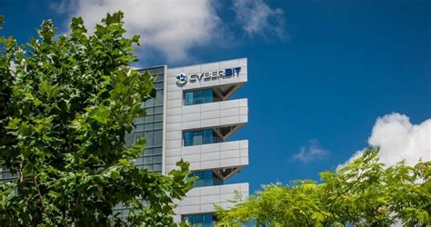 Cyberbit Office Photos | Glassdoor