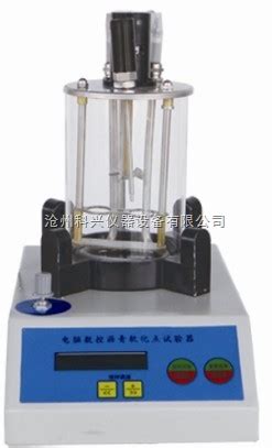 北京全自动沥青软化点测定仪厂家价格SYD-2806G型-沧州科兴仪器设备有限公司