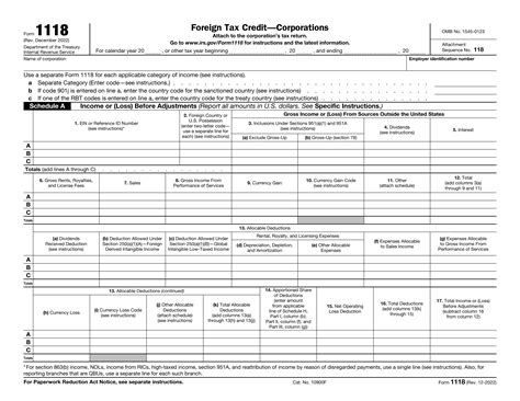 Form 1118 2025-2026 - Complete and Download with PDF Guru
