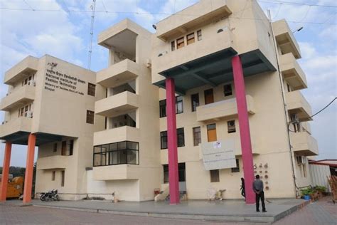 NIFT Bhopal: Admission 2026, Fees, Rankings