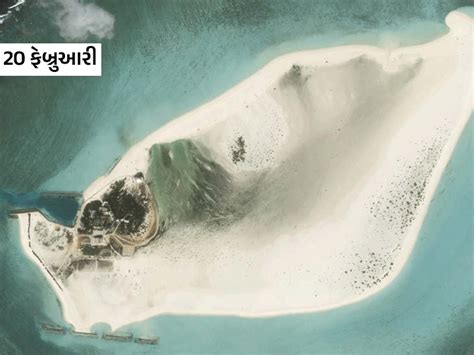 China is building an airstrip in the South China Sea