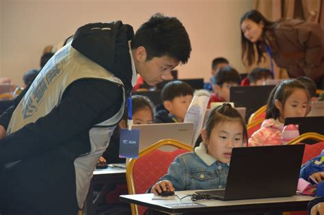 江苏公众科技网 | 徐州市举办第五届江苏省青少年创意编程大赛选拔赛