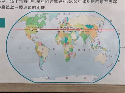 怎么练习画中国地图? - 知乎