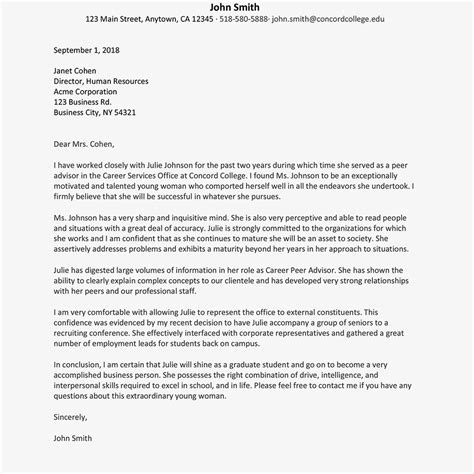 Reference Letter Sample MBA 的图像结果